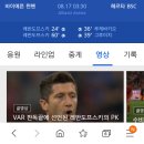 비김 이미지