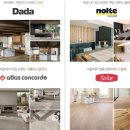 광주효광중학교 이미지