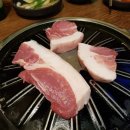 꼴통돼지 이미지