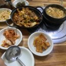 집밥밥집 이미지