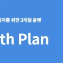 애터미센타 이미지