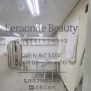 몽몽드뷰티