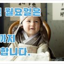 푸른섬한의원 이미지