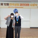 논산여자상업고등학교 이미지