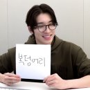 (주)원우