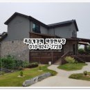 모월보건진료소 이미지