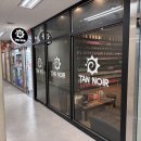 당산삼성약국 이미지