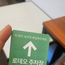 삼돈제2농장 | 창원 상남동 맛집 -@삼돈식당 ( 최상급 육질과 우마미 쌀밥의 감동)