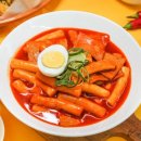 진수분식 이미지