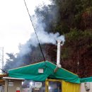 항구마차 화장실 이미지