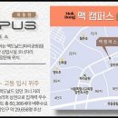 목동서로~목동동로 이미지