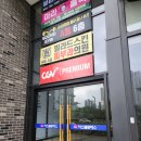 온오프헤어 이미지