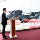 중앙산업가스(주) 이미지