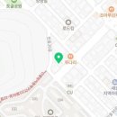 마산아구찜 인동점 이미지