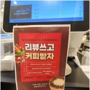 가며오며 이미지