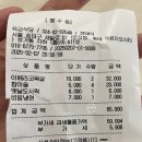 문정동 고깃집 돼지고기 목살, 김치찌개 맛집 육갑식당 송파문정점 찐단골 후기