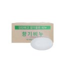 온세사우나 쇼핑하우