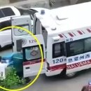 우산아파트 이미지