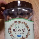 해원푸드