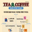 아이파크 이미지