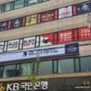 위니아서비스동부산 이미지