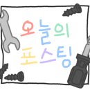 프리아의원 이미지