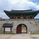 강화산성