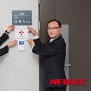 희망의원 뉴시스
