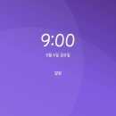 성심당의원한의원 이미지