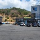 파주닭국수여수돌산점 이미지