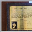 천포민박 네이버블로그