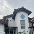 코쿤협재펜션 이미지