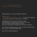 스튜디오스크랩 이미지