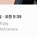 뉴캐슬마트
