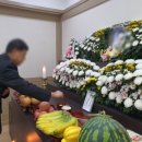 김해복음병원장례식장 이미지