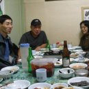 지리산휴게소 이미지