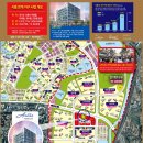 아리테타워 이미지