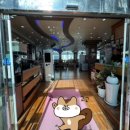 서산잠실감자탕 이미지