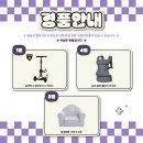 (주)베이비드림 이미지