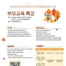 벌교공공도서관 이미지