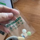 육회한 식당 이미지