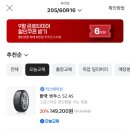 티스테이션 양천점 네이버블로그