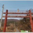 향교4로 이미지