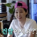 나인카페 - 거제시 거제중앙로 1352 | 나인카페