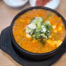 대화우체국 입구 이미지