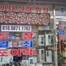 드림.복사.도장 이미지