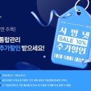 오케이싸인 벤처스퀘어