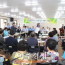 대봉2동주민센터 이미지