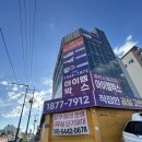 국회대로 | 강서 양천 공유 창고 셀프 스토리지 아이엠 박스 국회대로점 | 내돈내산 이용후기