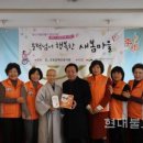 성북장애인복지관 이미지